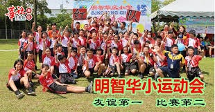 欧冠杯16强次回合｜ 赛史第2支英超队两回合轰9球 阿尔特塔：阿申纳渴望夺冠