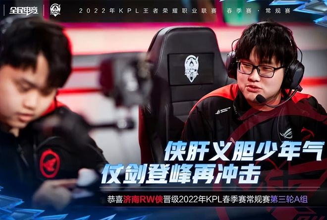 足球评论员 足球评论员