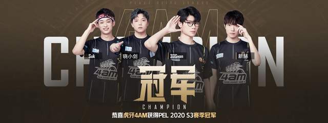 运动监测设 运动监测设