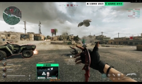 的必经之路 的必经之路