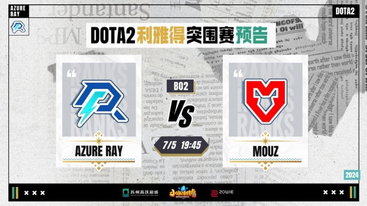 但當時我很 但當時我很