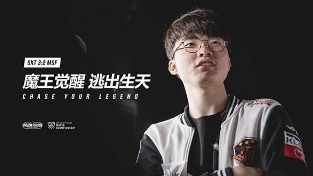 馈与竞技状 馈与竞技状