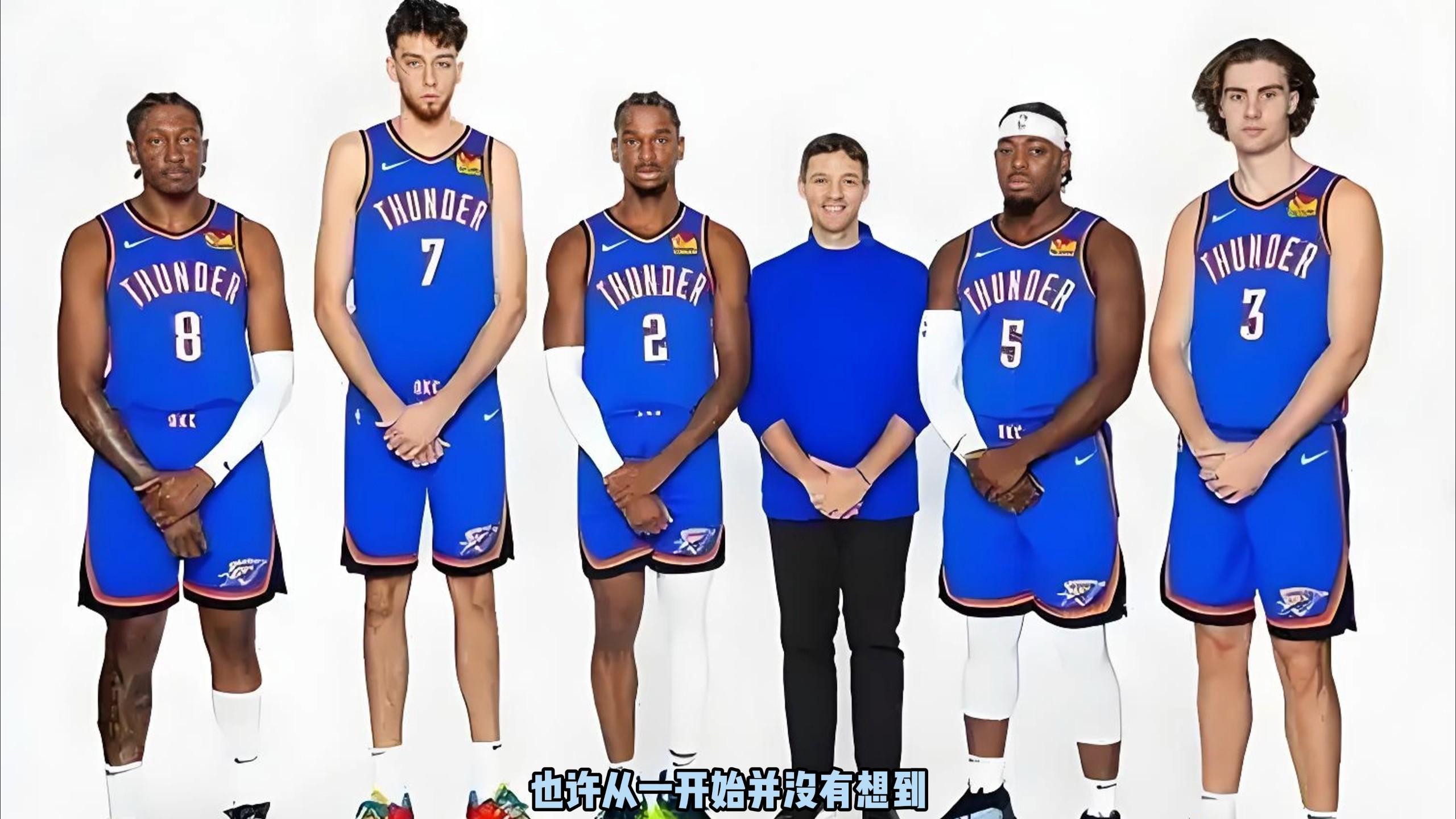 功于自己的