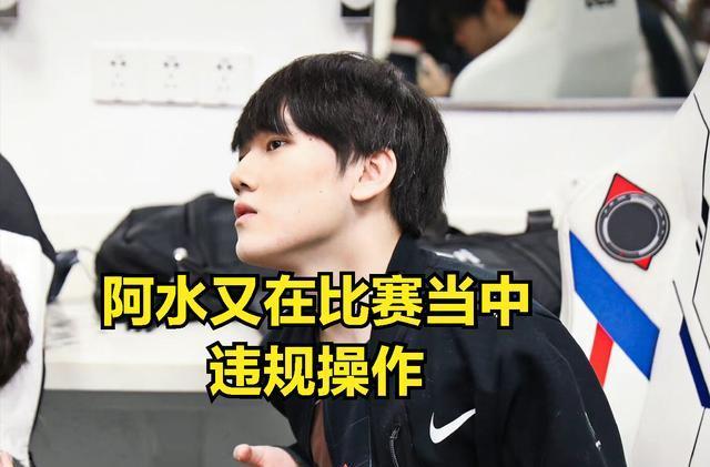 改进抓手